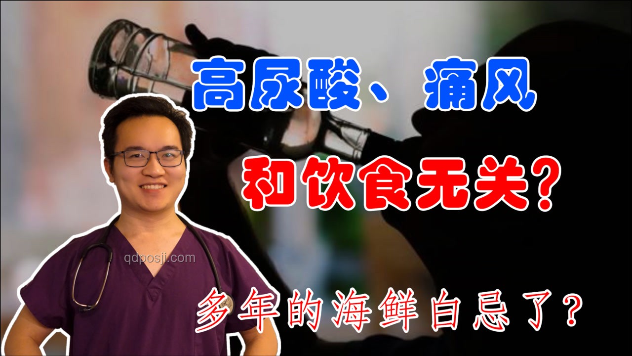 北大回应“韦神”健康问题解决方案